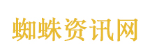 35岁肌萎缩女子诞下健康宝宝